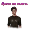ЛСЗ✨ @romanceclub4bobby КлYб Романтики 22