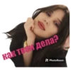 Moscow_Girl07 9
