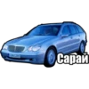 W203 family by@berezzi 22