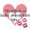 MuslimahStickers 19