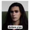 Манескин - mood 23