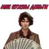 ЛСЗ✨ @romanceclub4bobby КлYб Романтики 23