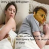 Monitoring 11