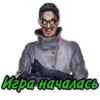 ЛСЗ✨ @romanceclub4bobby КлYб Романтики 26