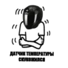 MY MOTO MOTO 7