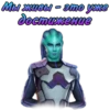 ЛСЗ✨ @romanceclub4bobby КлYб Романтики 27