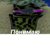 Minecraft | by @uffchat 24