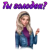 ЛСЗ✨ @romanceclub4bobby КлYб Романтики 28