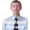 Гараж 1