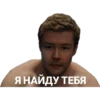 Гараж 2