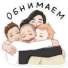 Imagine Dragons (@TgSticker) 6