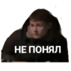 Гараж 5