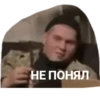 Гараж 6