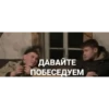 Гараж 7