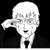 mob psycho 100 manga 12