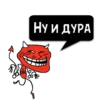 Циты Baby из @memocyteBot 5
