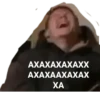 Гараж 8