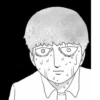 mob psycho 100 manga 16