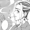 Kazu my beloved 9