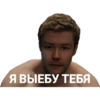 Гараж 11