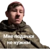 Гараж 15