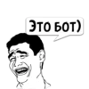 Циты Baby из @memocyteBot 8