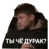 Гараж 21