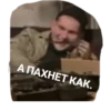 Гараж 22