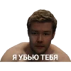 Гараж 23