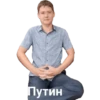 Гараж 25