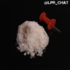 lpr_chat 6