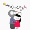 Kiss4 9