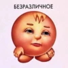 kolobok 7