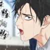 Byun Minho - Sadistic Beauty 10