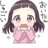 A little girl Sticker (Menhera-chan Style) :: @line_stickers 5