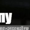 @chatt23 НАШ ЧАТ 14