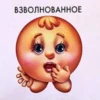kolobok 9