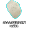 lpr_chat 14