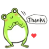 Froggy @stickersb2b 16