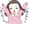 A little girl Sticker (Menhera-chan Style) :: @line_stickers 7