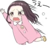 A little girl Sticker (Menhera-chan Style) :: @line_stickers 9