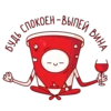 Red-and-white @stickersb2b 7