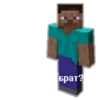 Fucking Minecraft 7