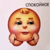 kolobok 10