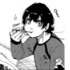 1) Chew Chew