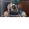 jojo bruh colllllection ssss 20