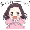 A little girl Sticker (Menhera-chan Style) :: @line_stickers 12
