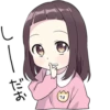 A little girl Sticker (Menhera-chan Style) :: @line_stickers 17