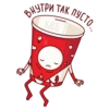 Red-and-white @stickersb2b 8