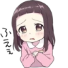 A little girl Sticker (Menhera-chan Style) :: @line_stickers 18